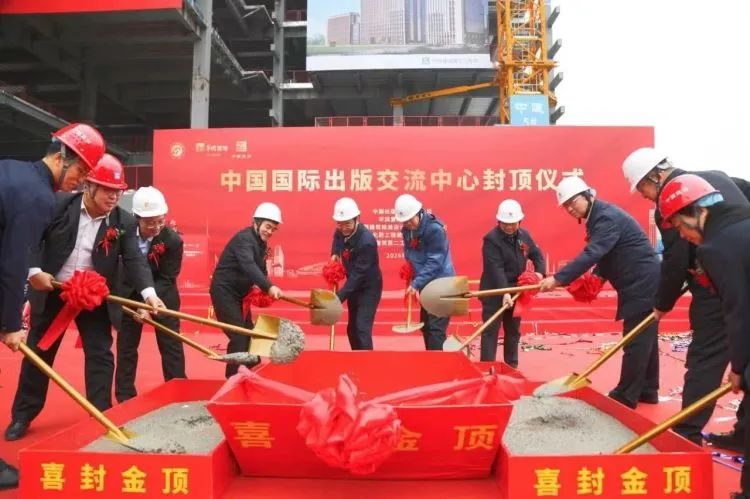 大名县瑞智建筑实践创新基地：铝合金模板技术引领建筑行业新篇章