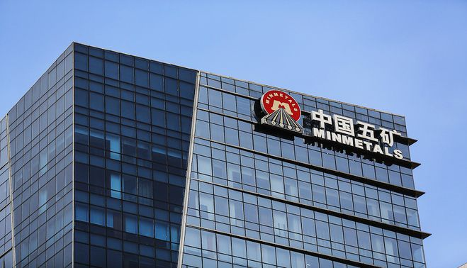 中国五矿：坚定看好！增持！
