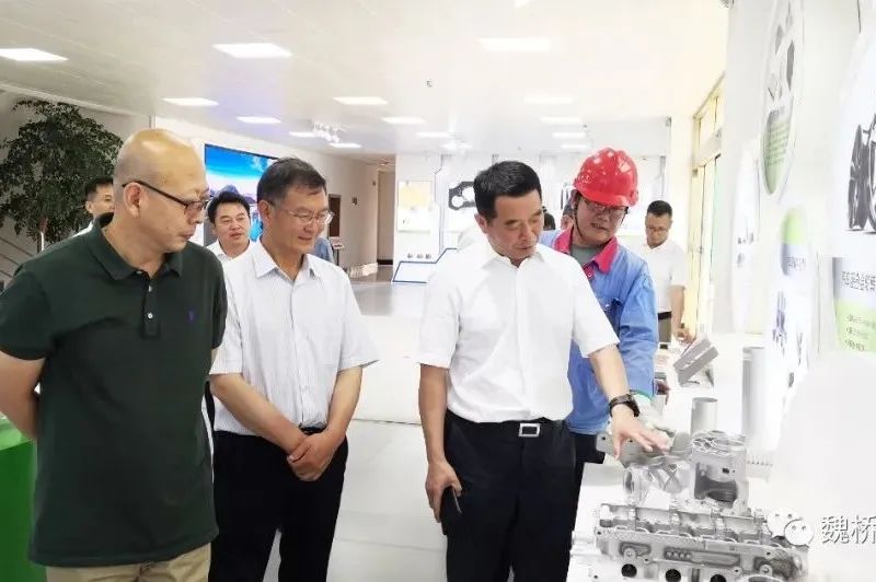 云南省自然资源厅调研组到云南宏泰新型材料有限公司调研