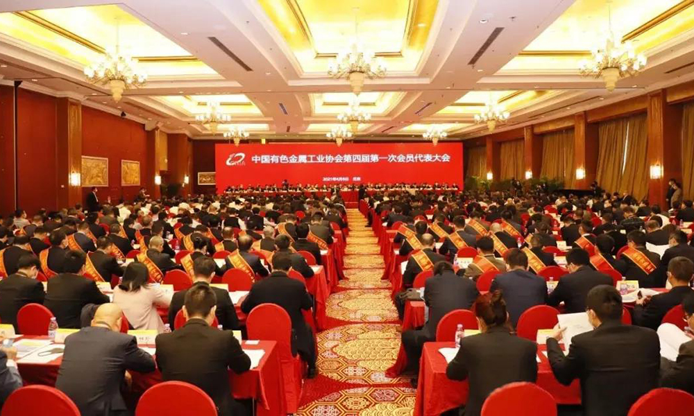 记“全国有色金属行业先进集体”AAG亚铝氧化分厂立吊式自动氧化生产线