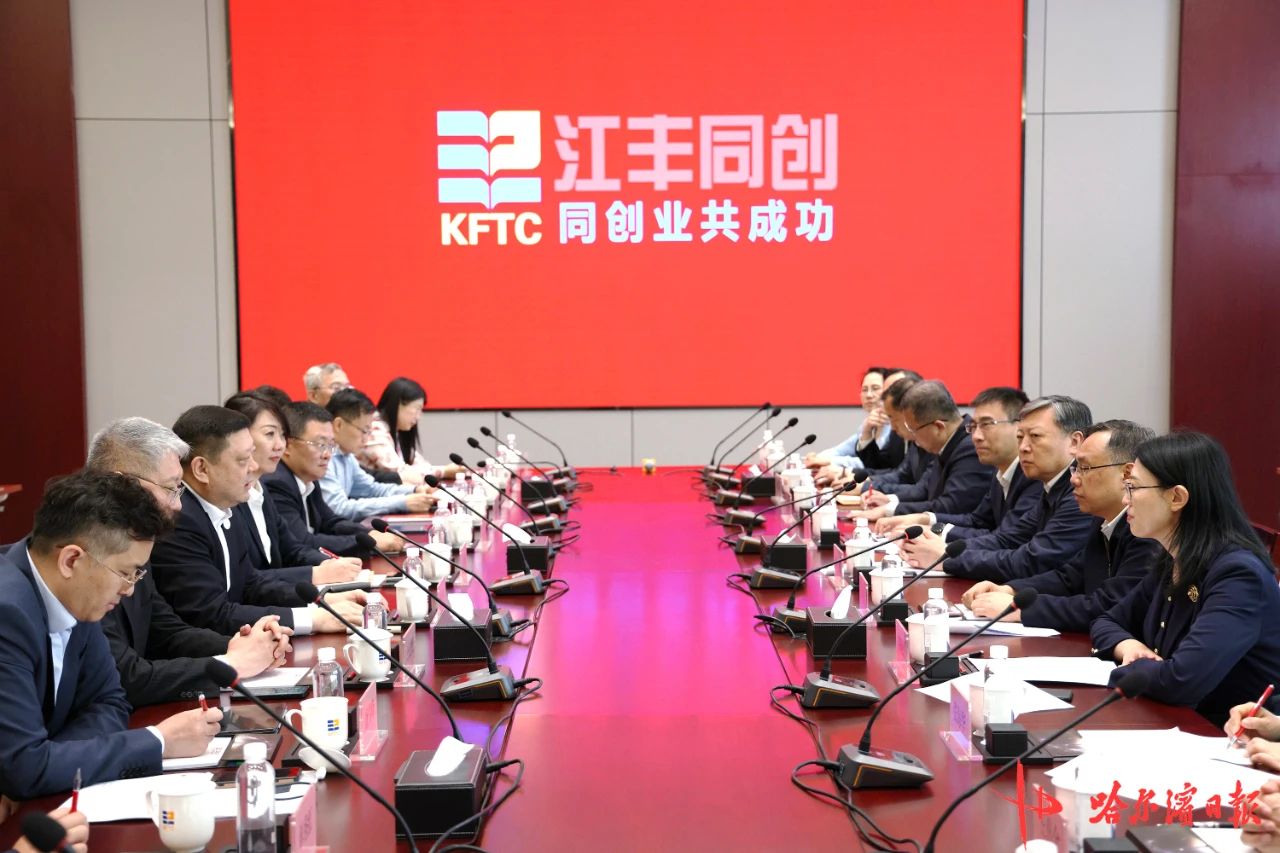哈尔滨同创普润科技有限公司首个高纯度铝锭下线