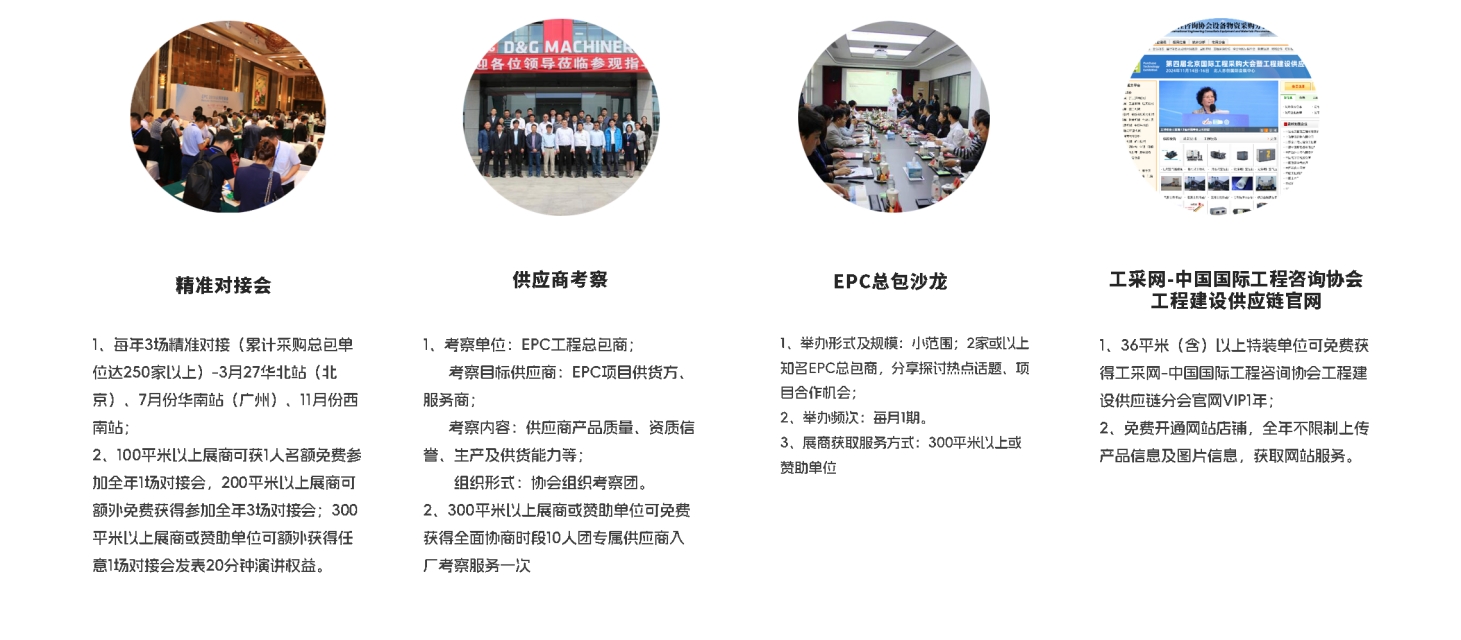 微信截图_20250320100225.png