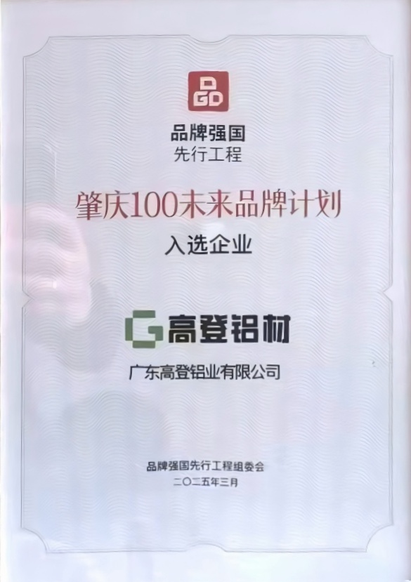 微信图片_20250428114105.png