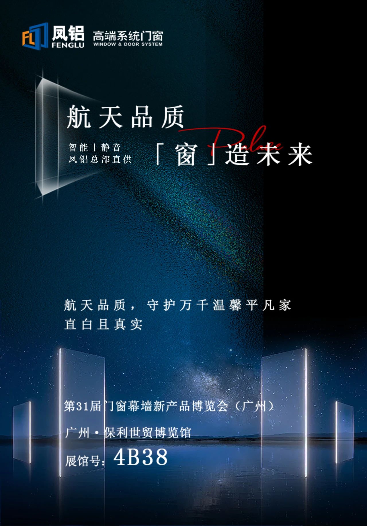 微信图片_20250307173944.jpg