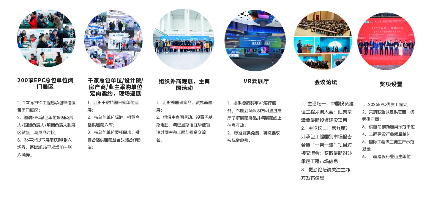 微信截图_20250320100239.png
