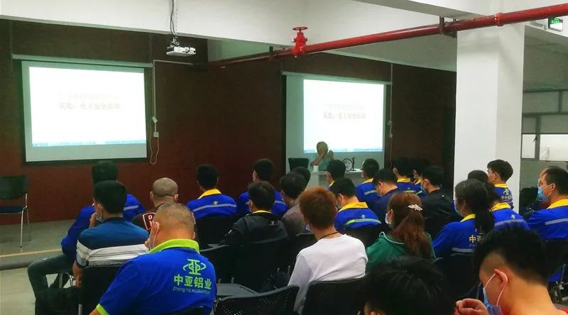 中亚铝业 | 2021年员工安全培训计划已开展！