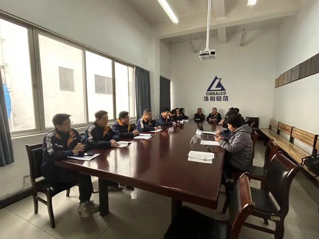 洛阳铝箔通过能源管理体系认证