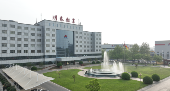 明泰铝业：4月铝板带箔销量12.51万吨