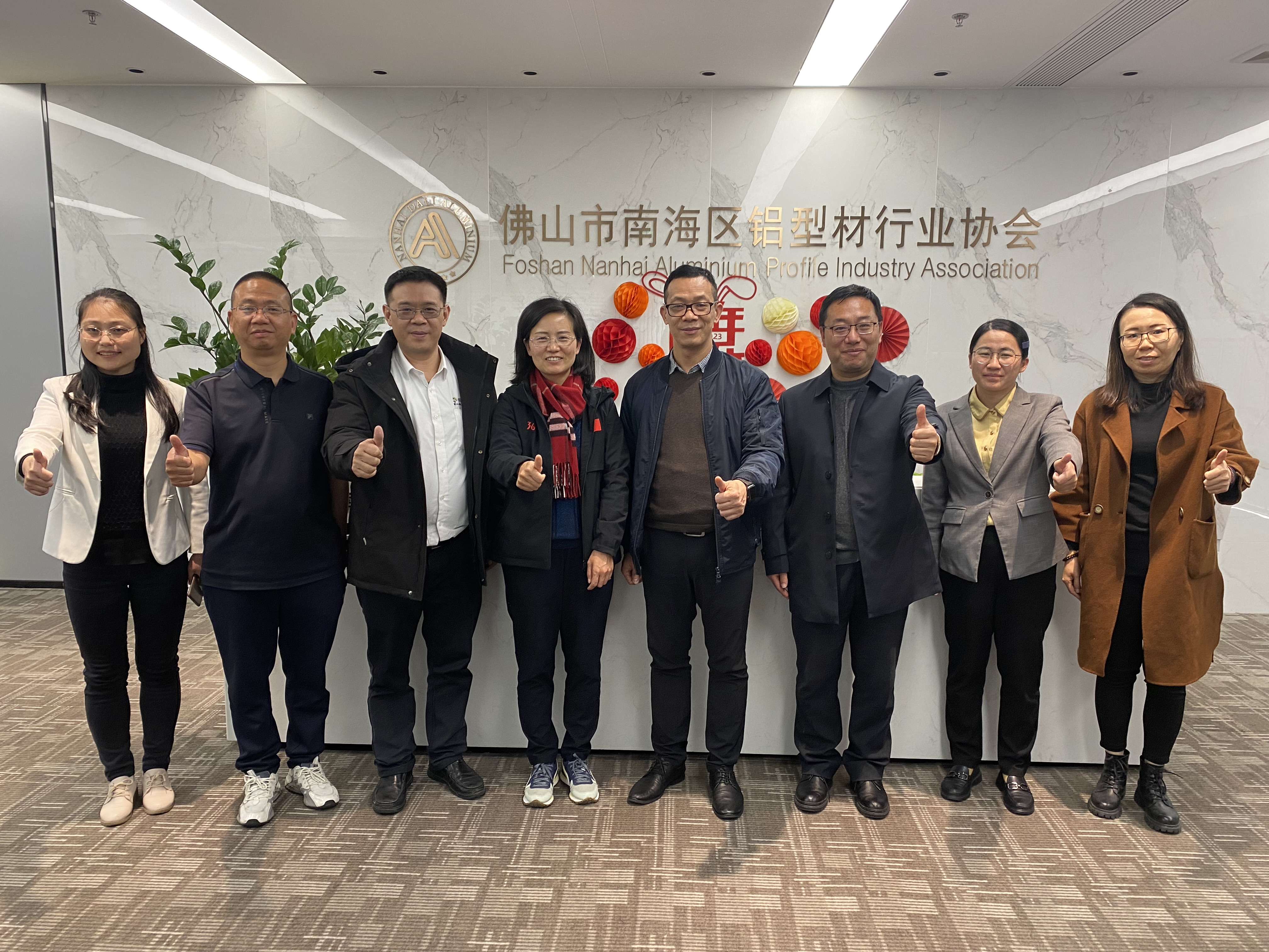 将企业“请进来”！云南鹤庆县县委书记段红丽一行到访南海铝协、铝加工产业联盟