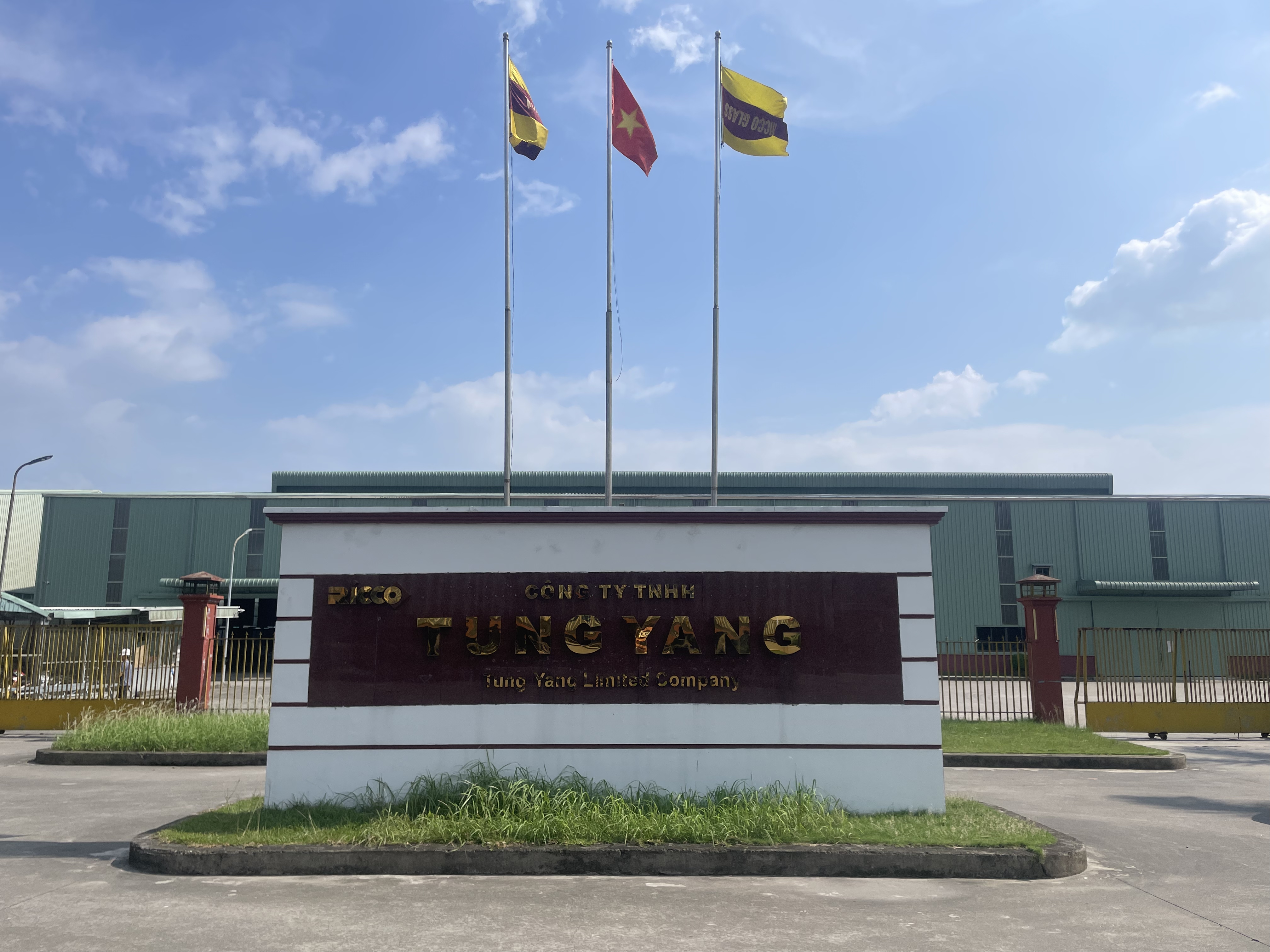 拓新求质！天津艾隆在越南东阳铝业成功投槽