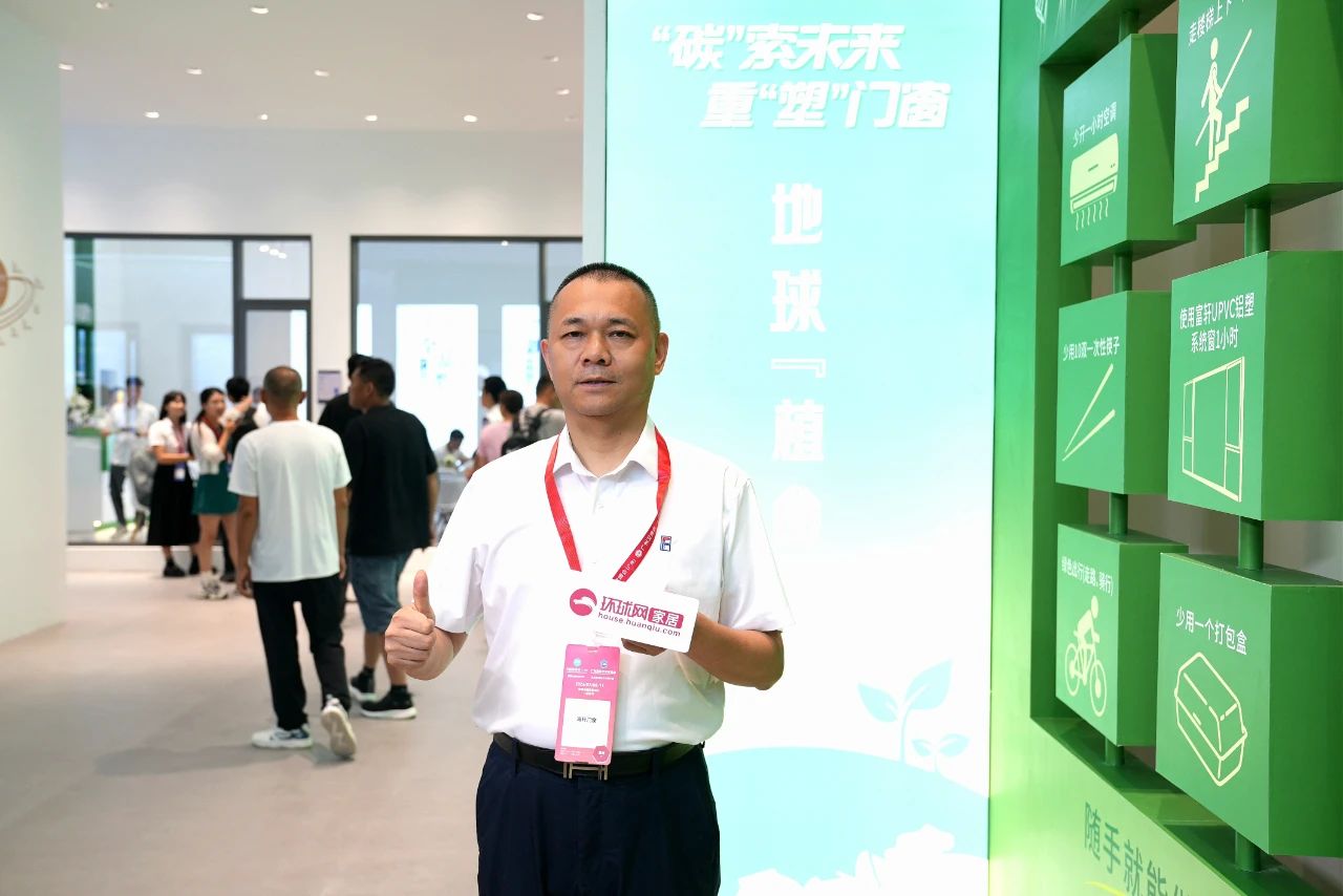 富轩全屋门窗：发起门窗性能革命，推动行业进化升级，迎接新一轮发展高潮