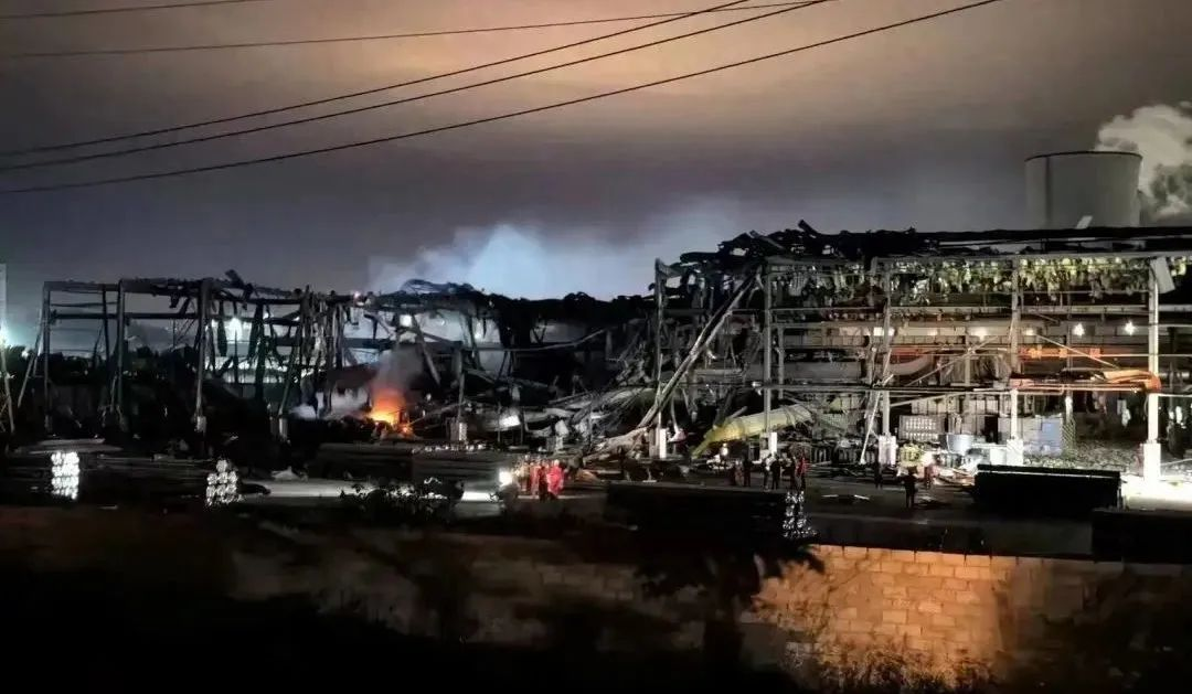 突发！广西一铝厂爆炸，2死4伤4失联