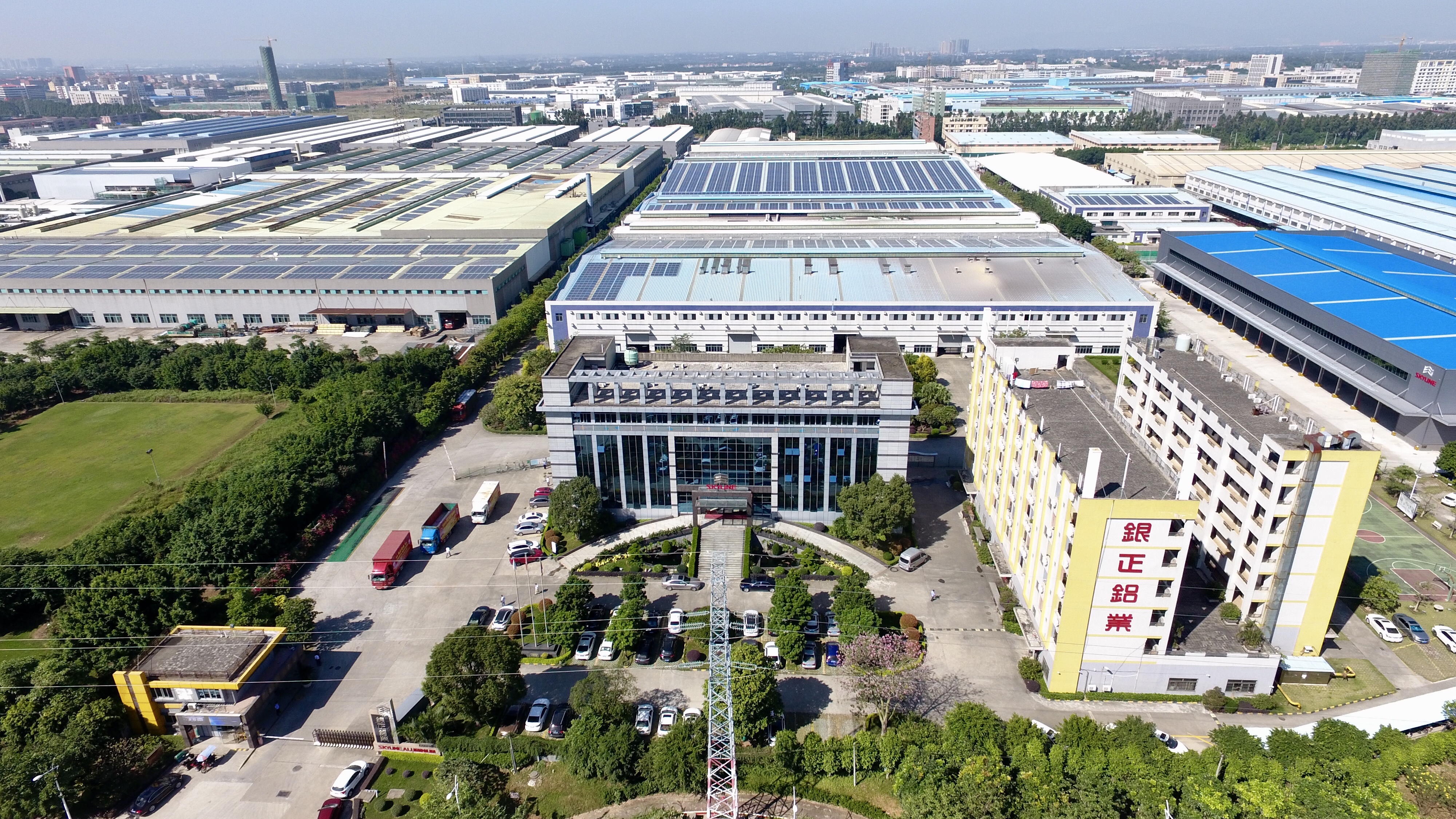 银正铝业丨以革新之力推动品牌升级焕新，引领未来！