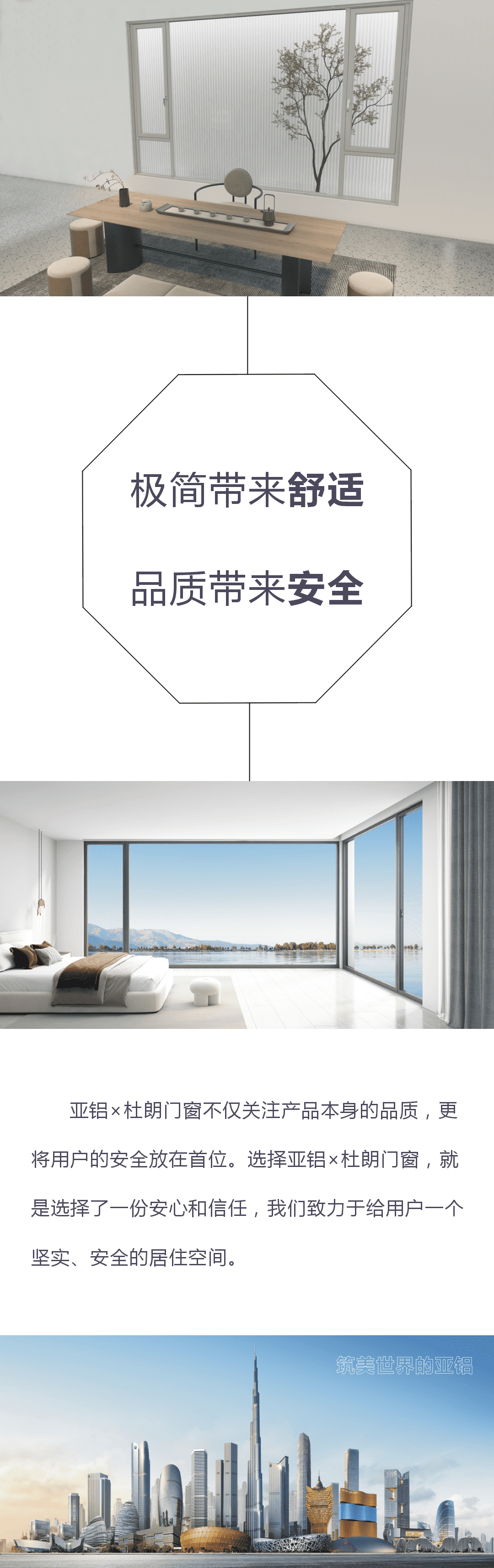 微信图片_20240925111537_compressed.png