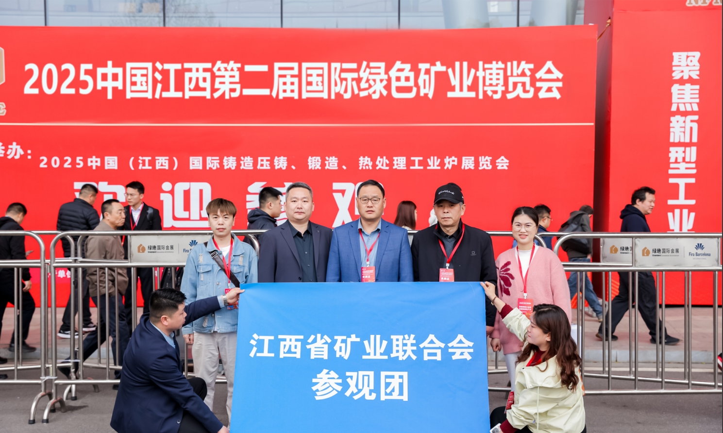 微信截图_20250410165903.png