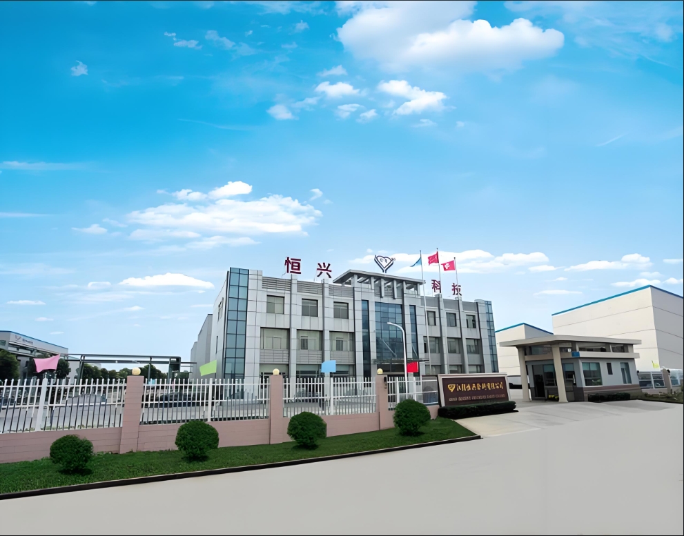 走进联盟会员企业系列报道——恒兴涂料又获一项发明专利授权