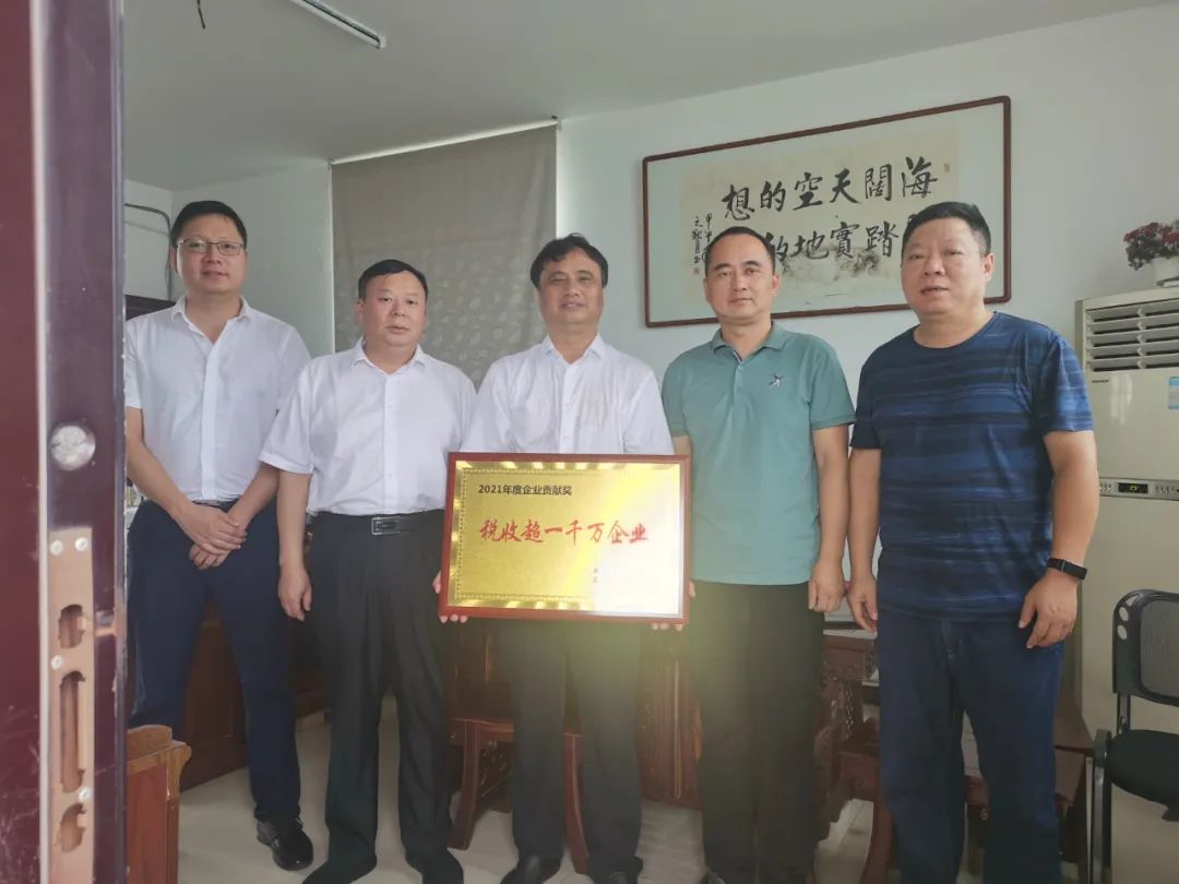 南亚铝业荣获2021年度税收超1000万企业贡献奖！