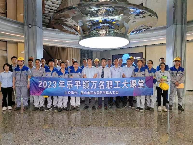 开讲啦！这场“全能型生产主管技能培训”干货满满！