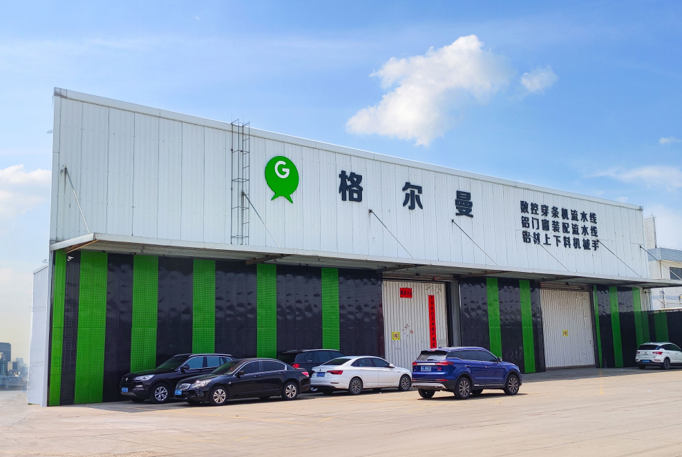 格尔曼：心怀未来方可无惧风雨，唯有领先才能破局而出