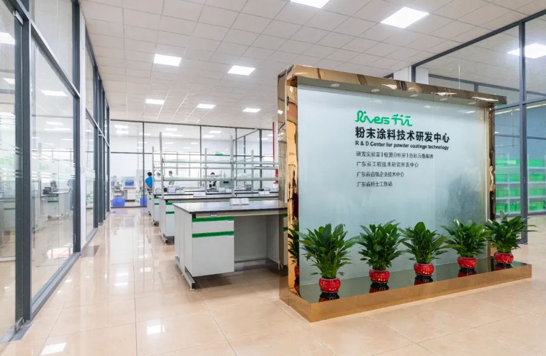 创新引领：千江高新旗下华江粉末荣获“肇庆市2023年度科技创新50强企业”荣誉