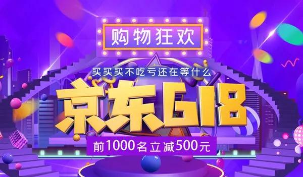 打响全年营销战，泛家居人不可错过的重要节点
