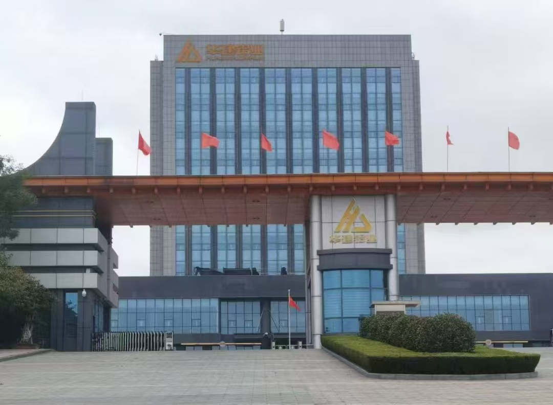 再传捷报！天津艾隆在华建铝业成功投槽