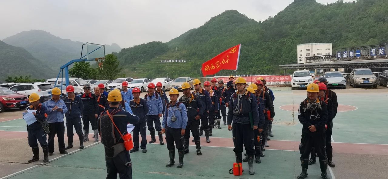 中国铝业贵州分公司多种经营中心超额完成上半年任务目标
