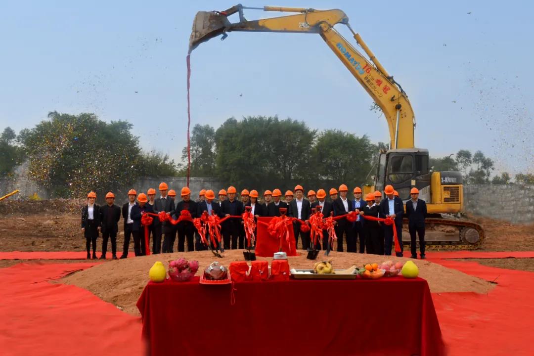 钛美铝业新能源汽车项目二期奠基仪式圆满举行