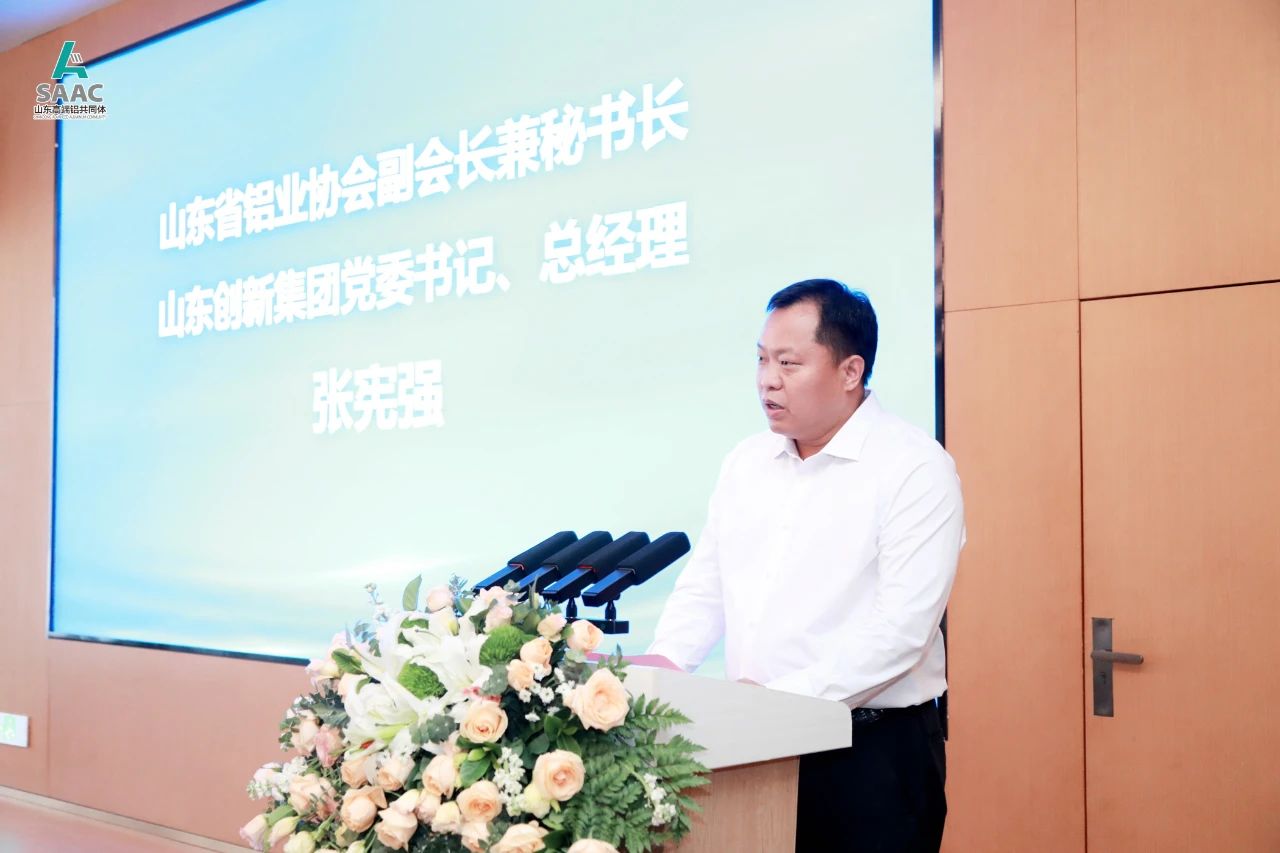 微信图片_20240819164050.jpg
