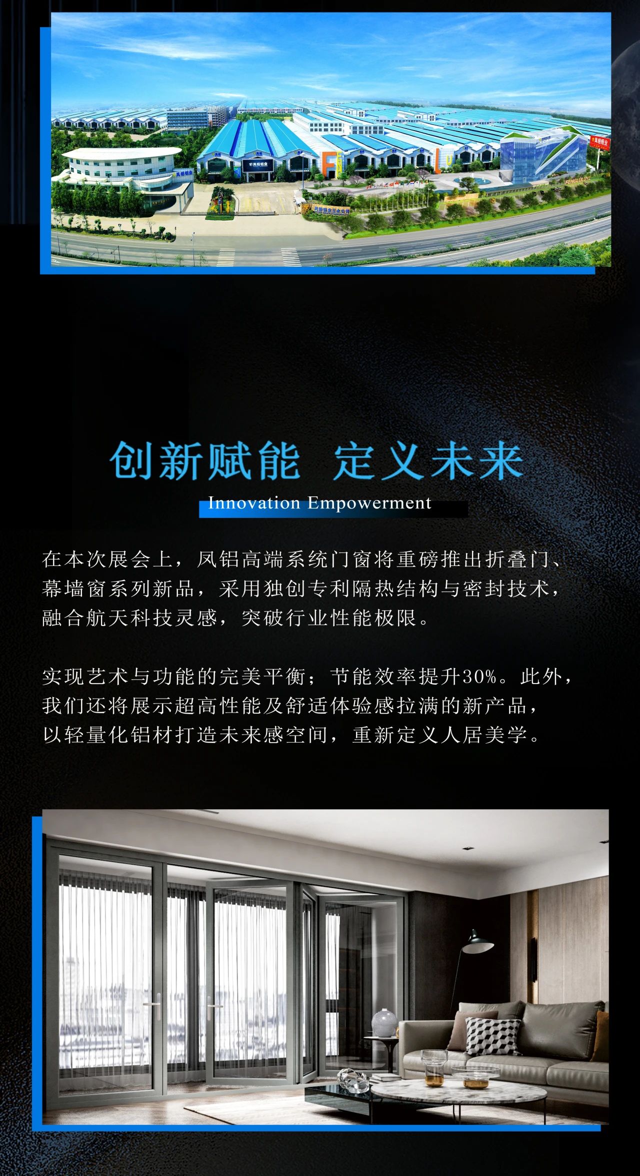 微信图片_20250307173951.jpg