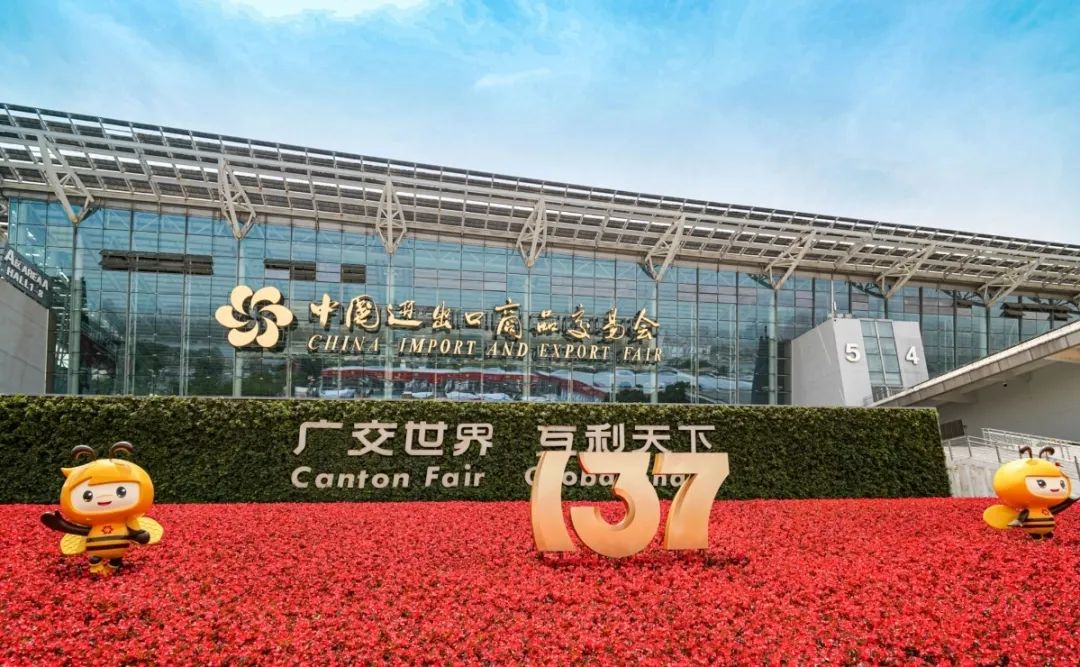 微信图片_20250423103104.jpg