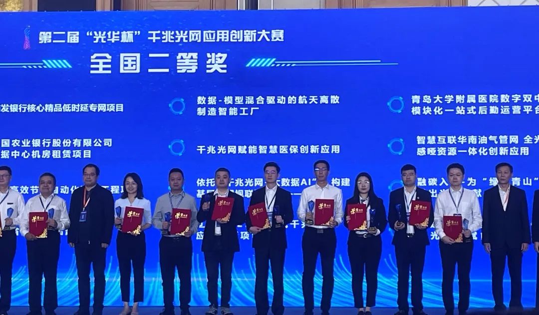 明志科技2023年度净利润1559.51万元，同比下降57.88%