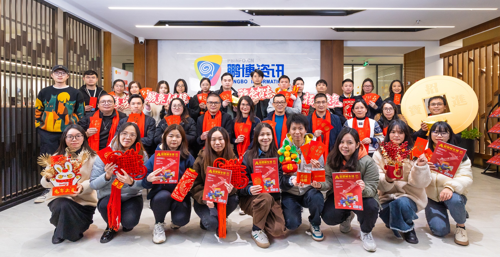 奋进2023丨为铝加工行业高质量发展做好服务
