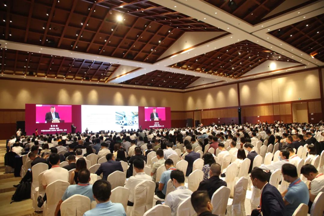 “科技赋能、绿色发展、铝创未来”——2022中国铝业周盛大开幕