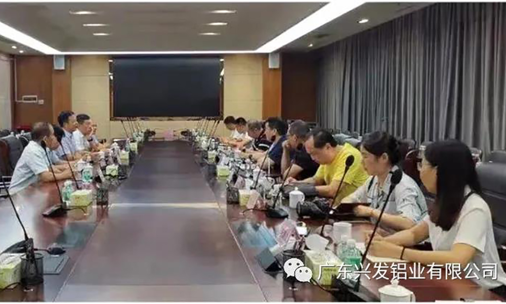 范顺科理事长一行莅临兴发铝业调研