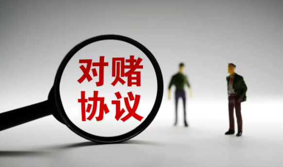 业绩爆发！居然之家能否完成对赌协议仍是悬念？