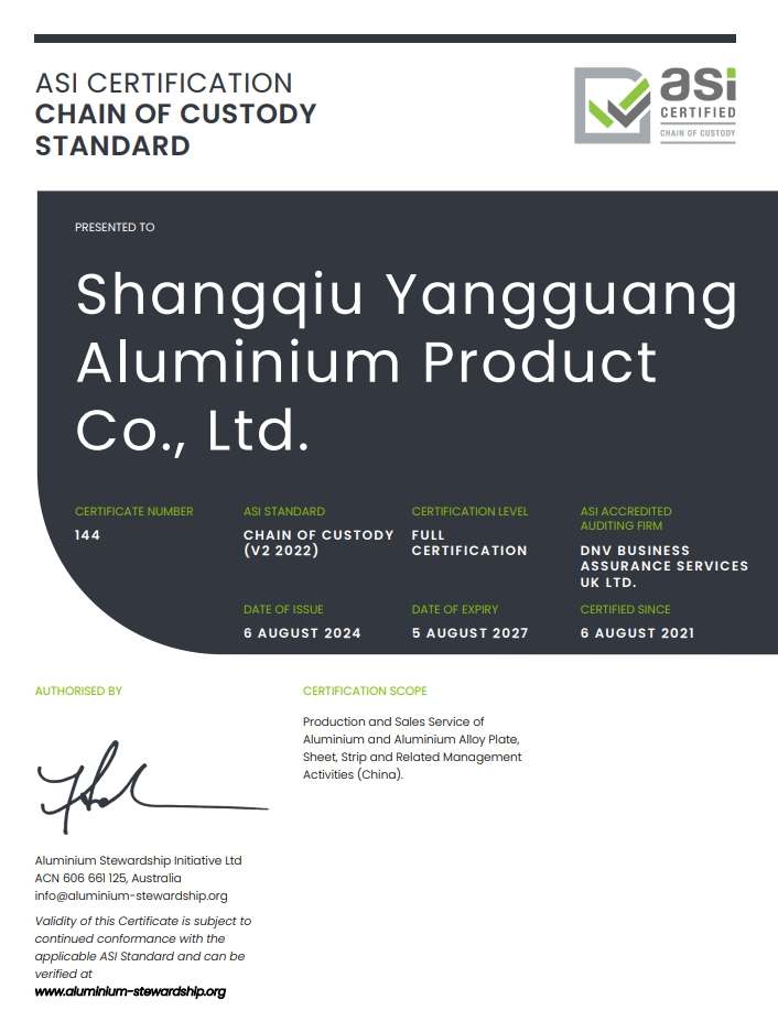 河南商丘阳光铝材有限公司通过铝业管理倡议ASI监管链标准V2再认证