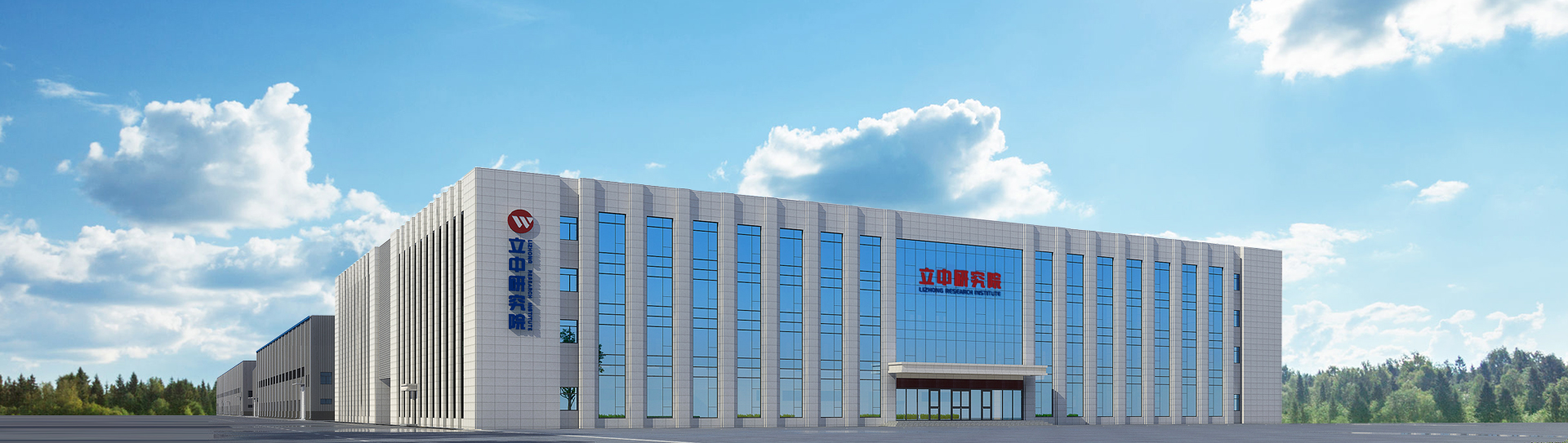 立中集团中标 三门峡戴卡2024年度铝钛合金采购项目成交结果公示