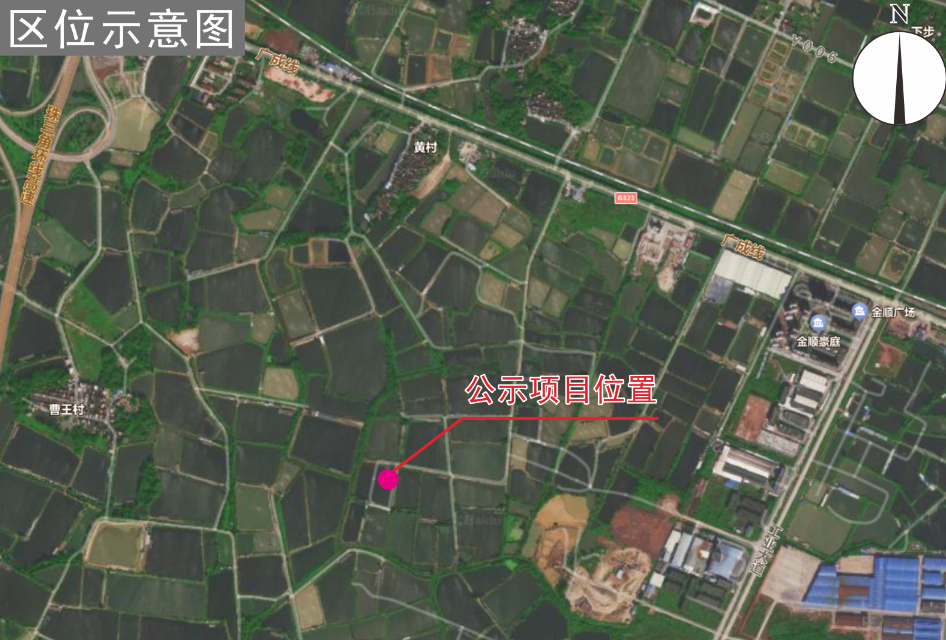 广东福越铝业新能源卡车工业铝制造项目动工