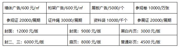 企业微信截图_20241126141904.jpg