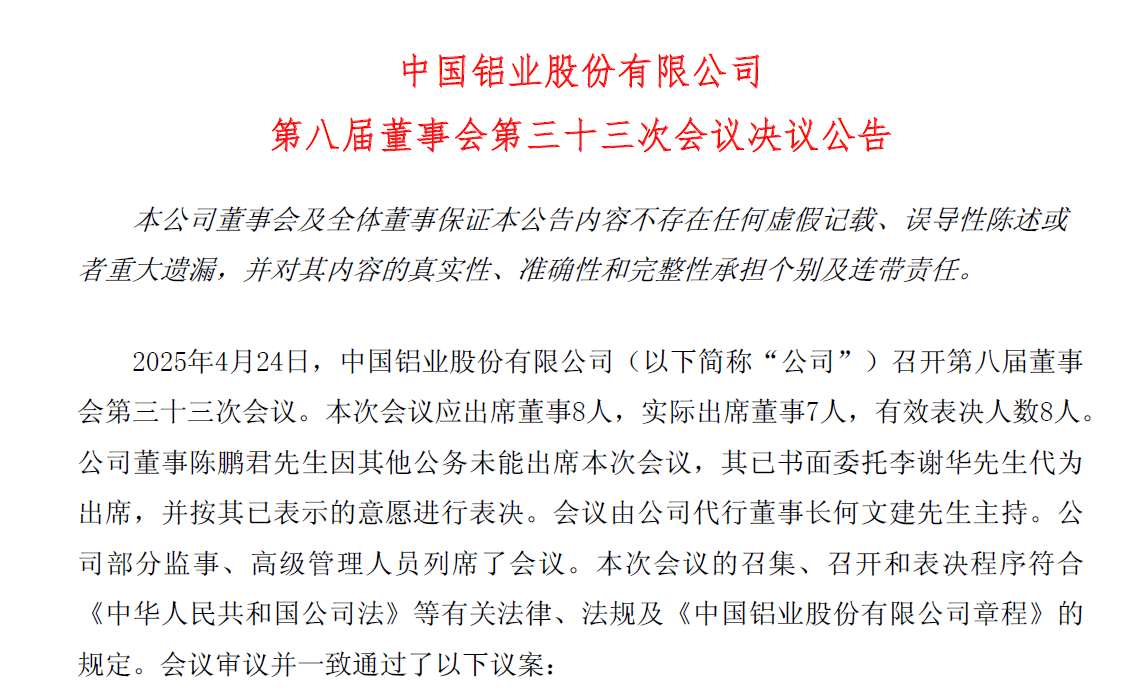 55505eb8c7494efc85627dfd8f4f8a7d.png