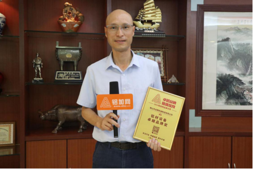 火星电竞官网游戏推荐知乎
专访丨业精机械谭广谦：精准破局，坚持走差异化、特色化发展之路.png