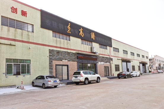企业走访丨高谱弯曲：专注弯曲工艺，展现弧形之美.png