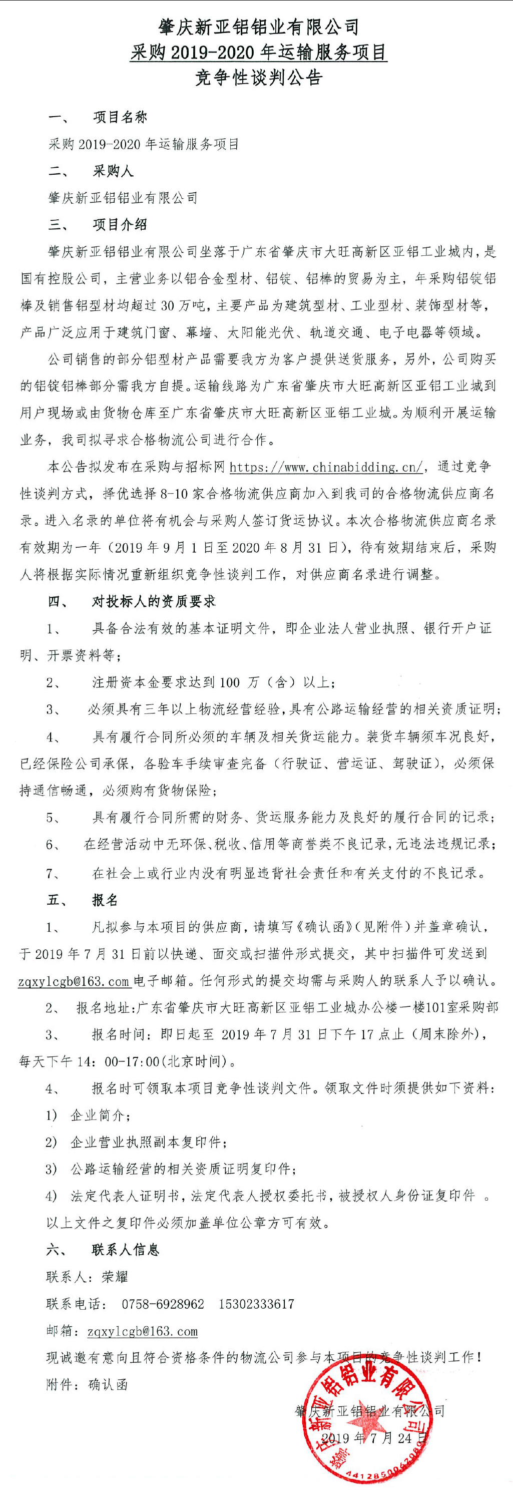 cb2cb5bcbb86886a.jpg
