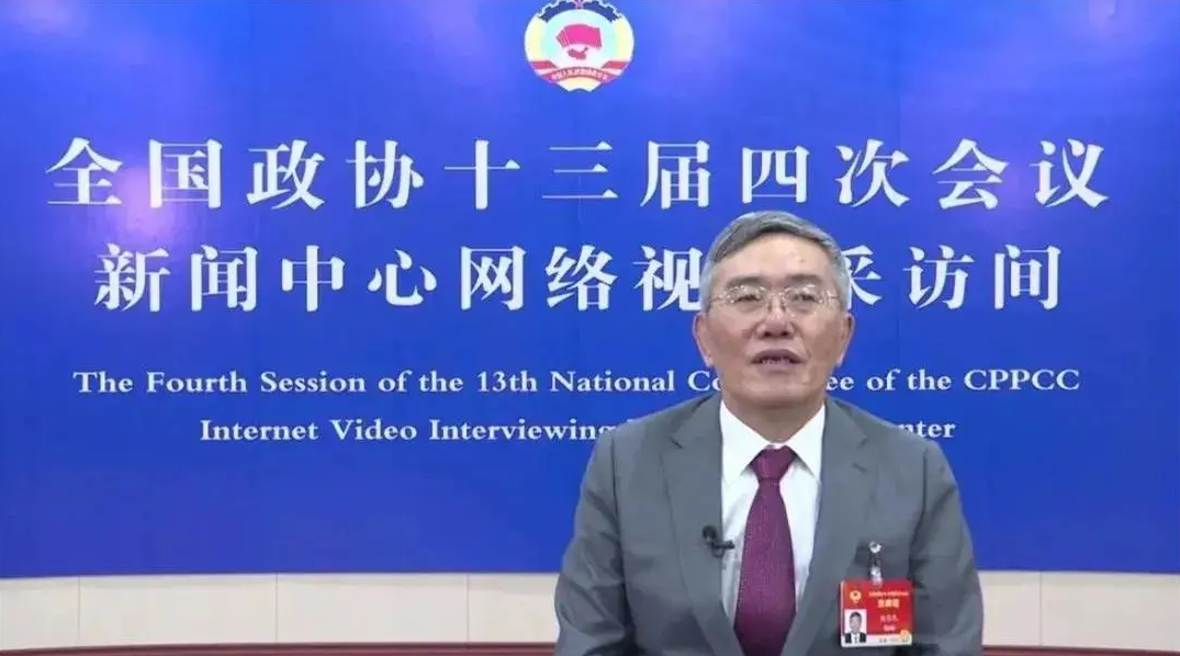 企业微信截图_16160318859413.png