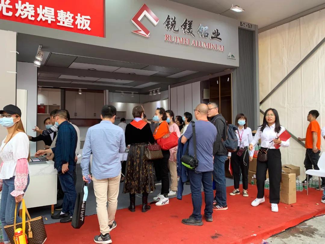 中国家具协会、中国涂料工业协会与全铝家居协会探讨产业集群发展！.jpg