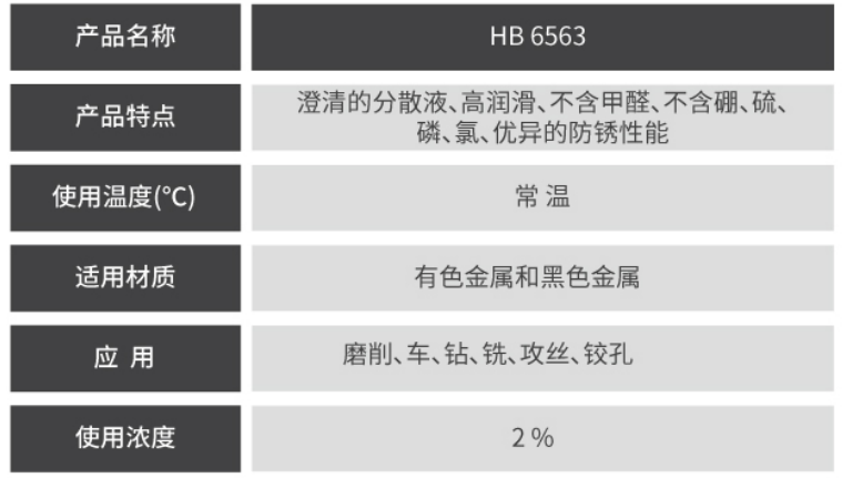 微信图片_20210322093352.png