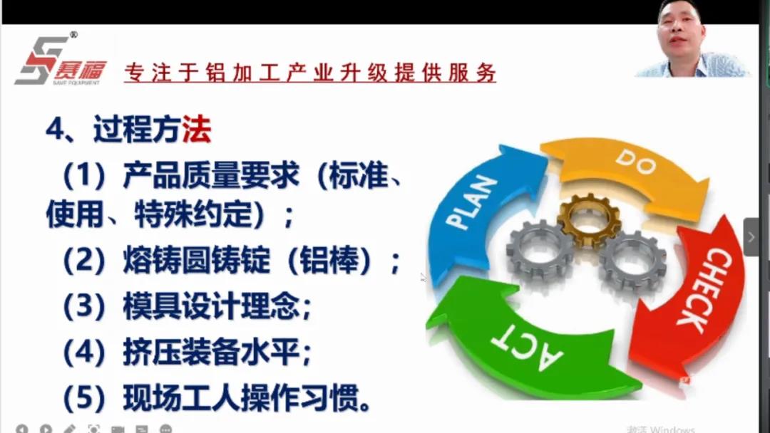 微信图片_20210331145715.jpg
