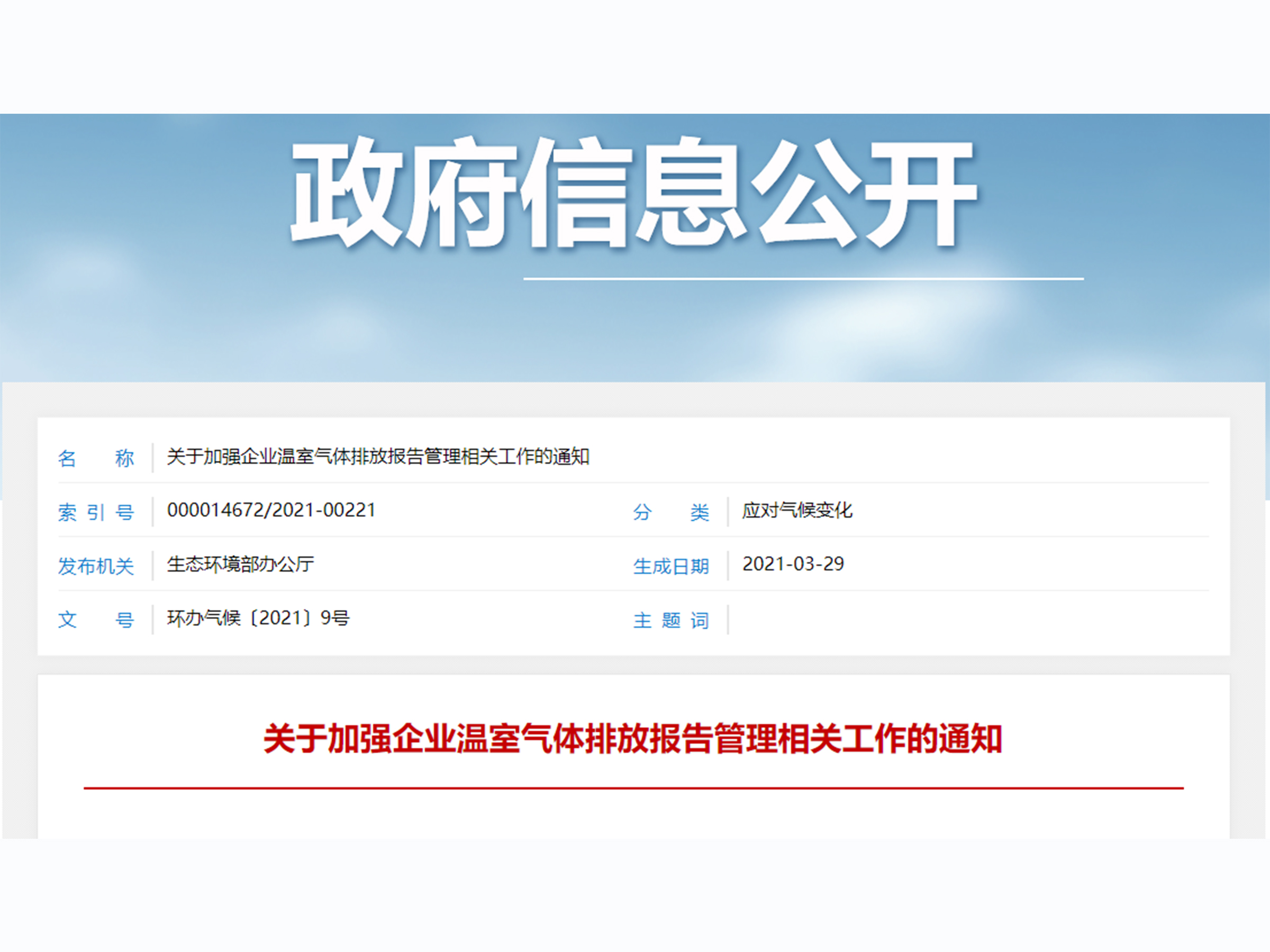 一般封面.jpg