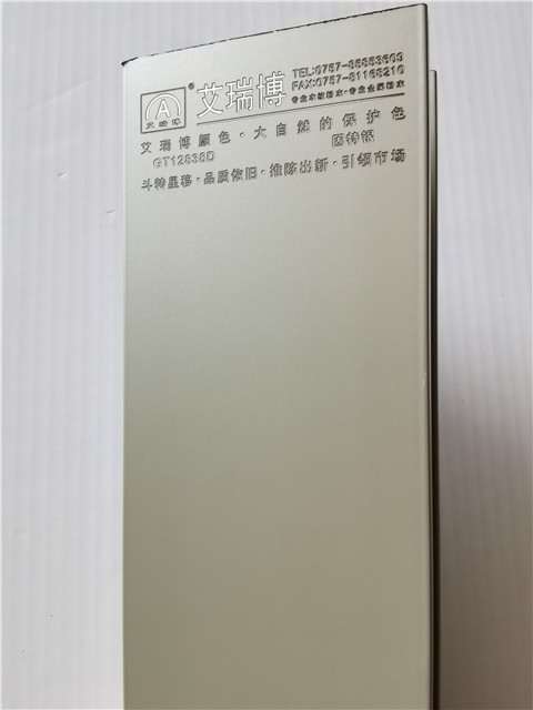GT12838D固特银.jpg